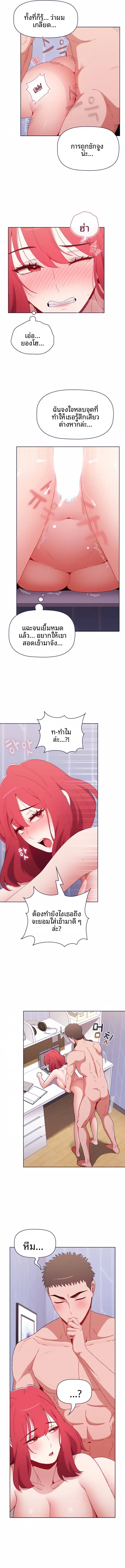 page-15