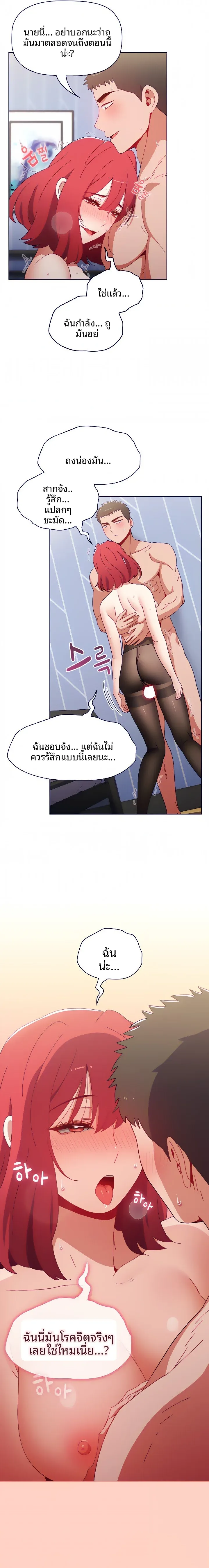 page-16