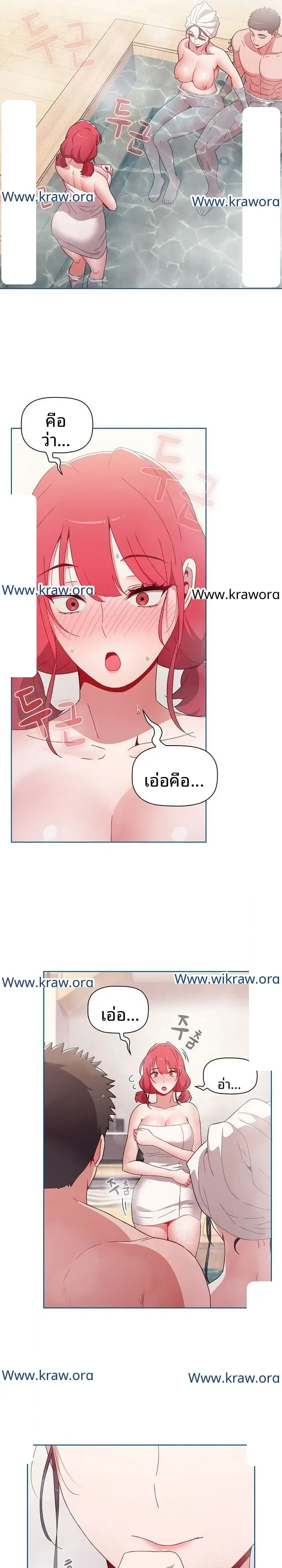 page-3