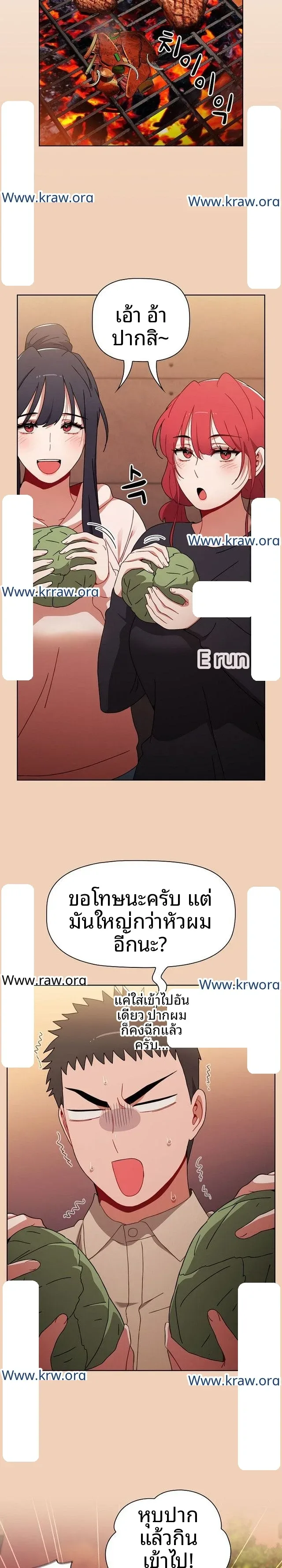 page-14