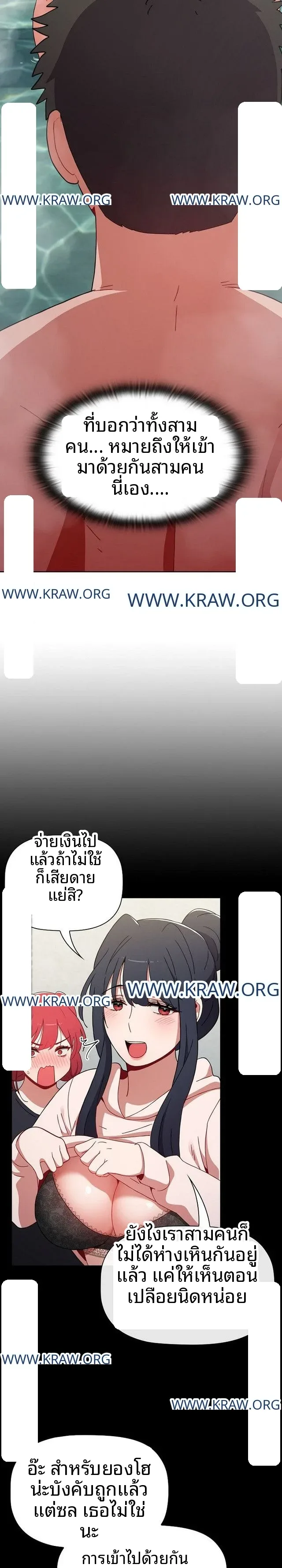 page-17