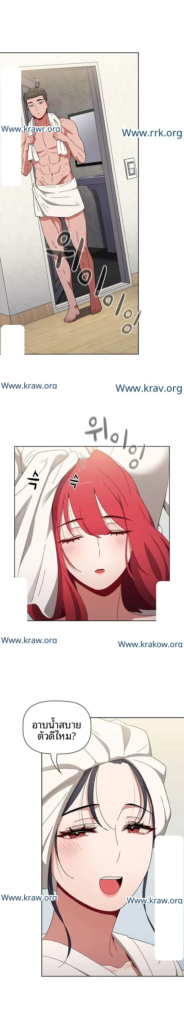 page-11