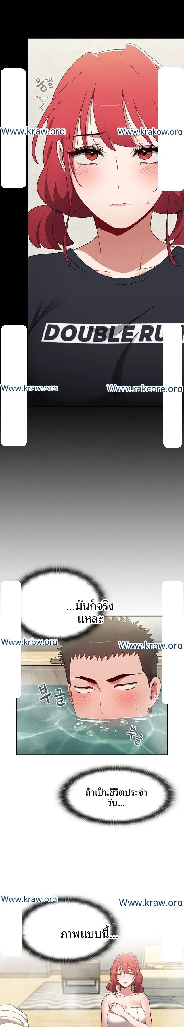 page-19