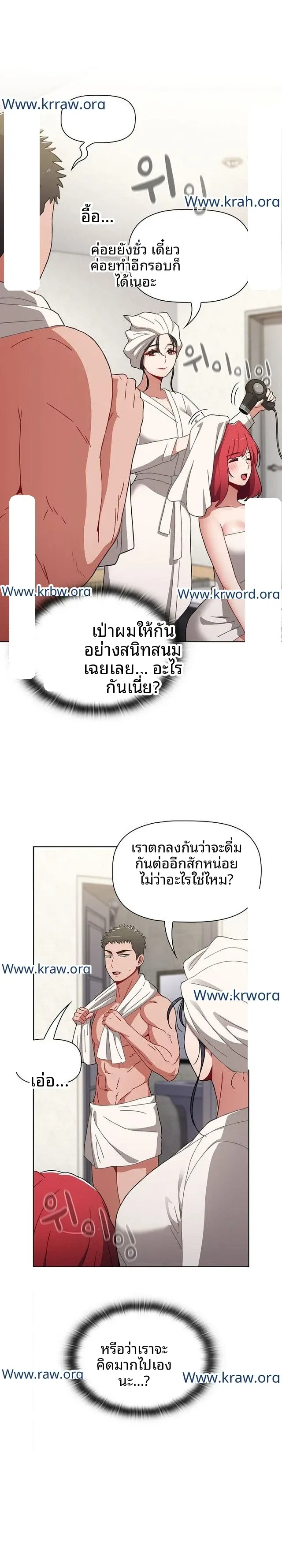 page-12