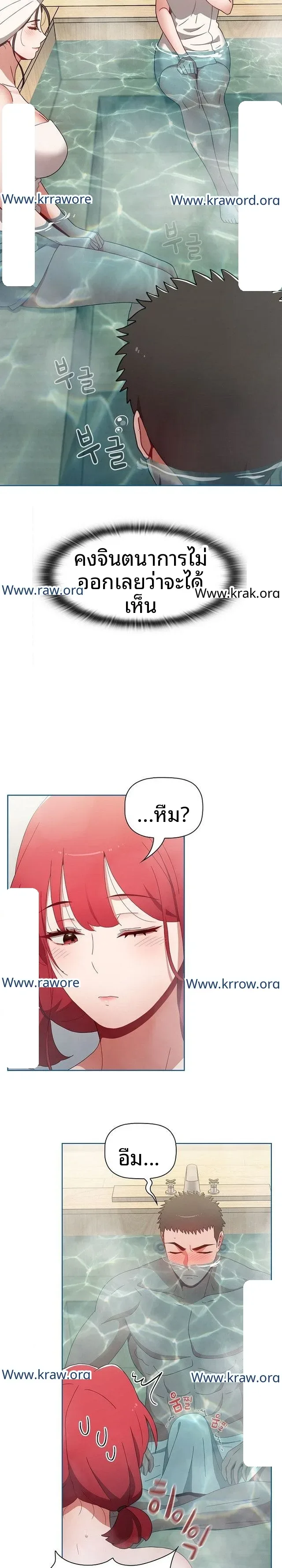 page-20