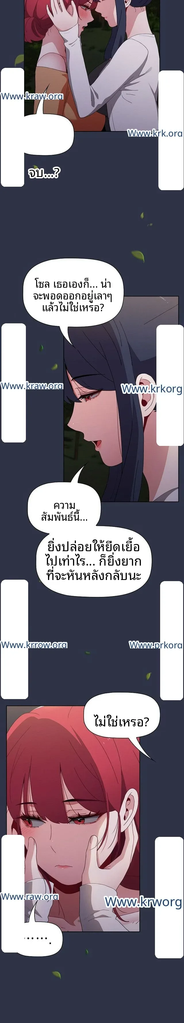 page-4