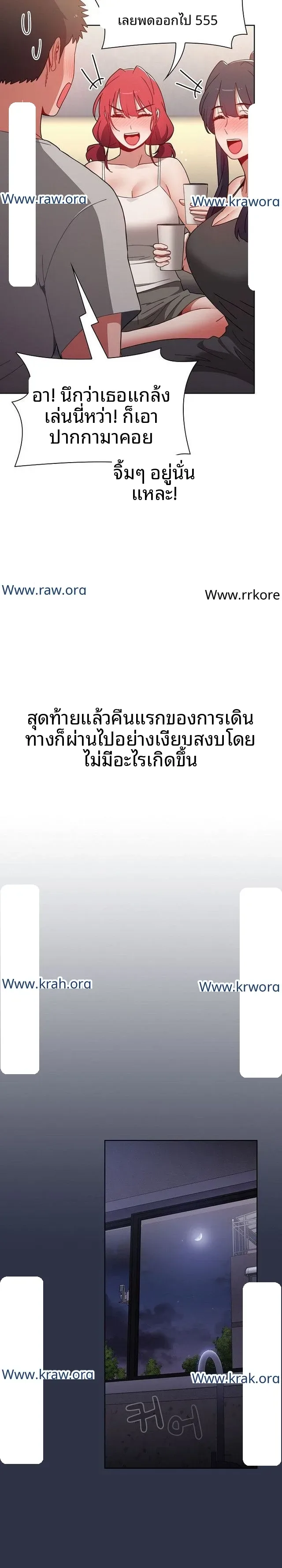 page-14