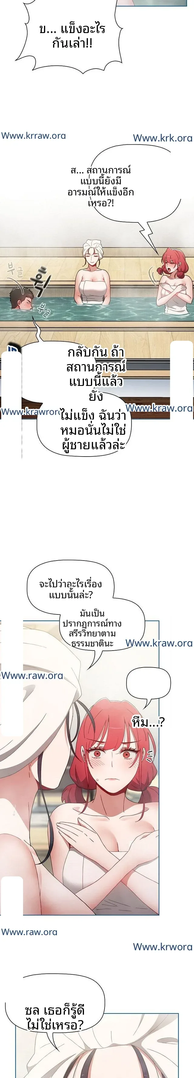 page-21