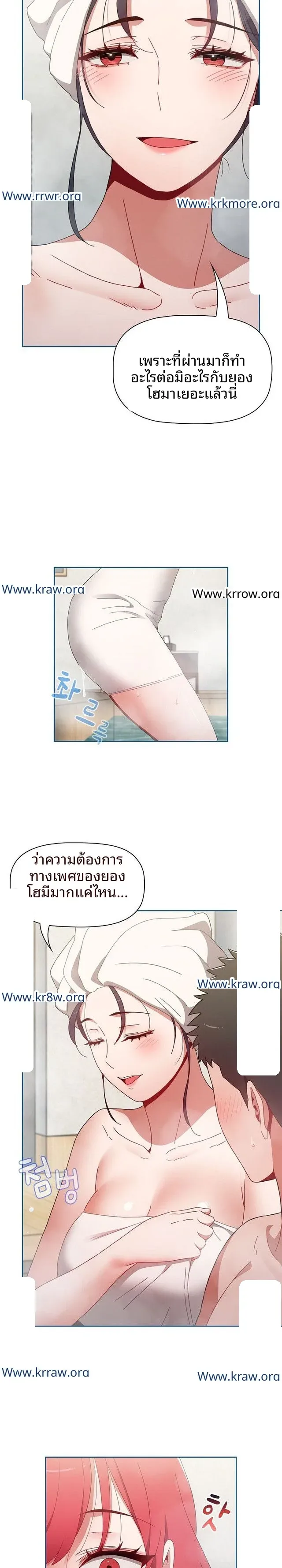 page-22