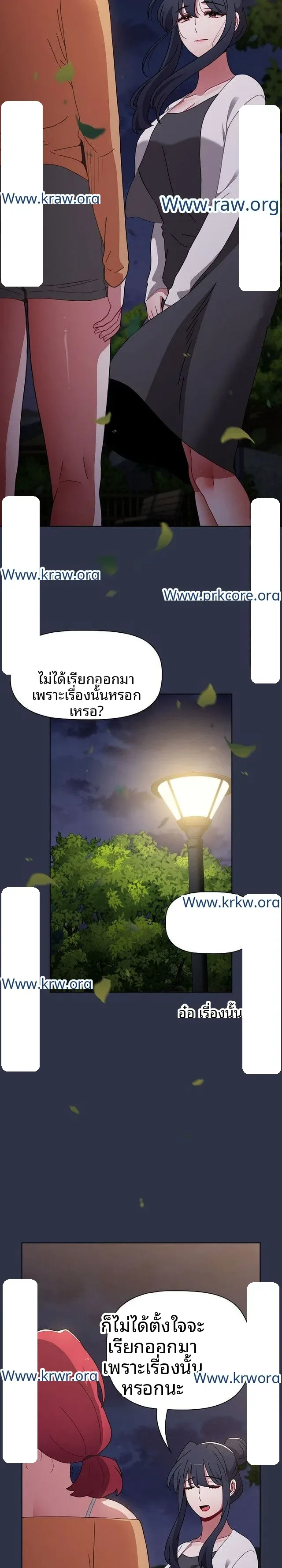 page-19