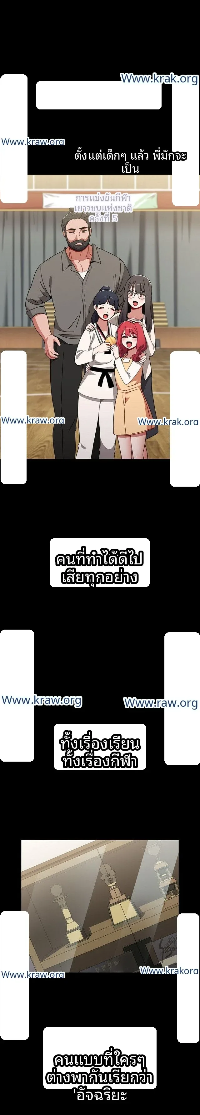 page-11