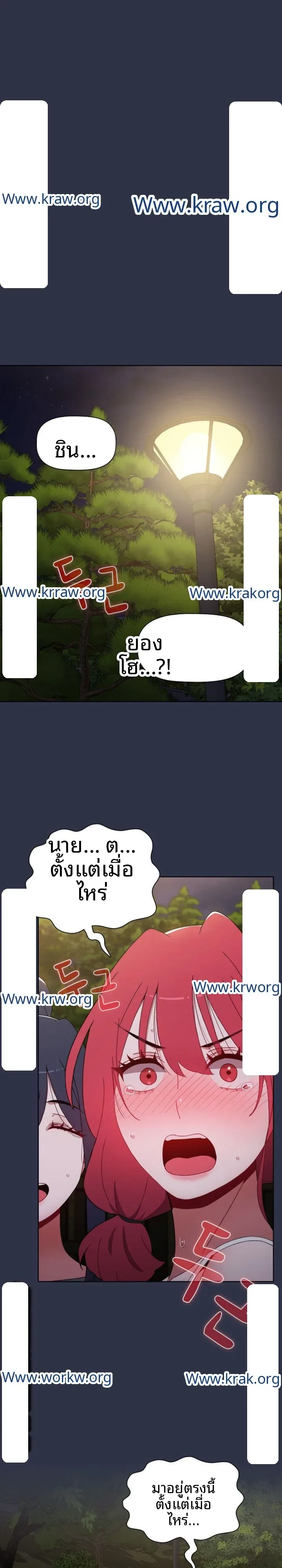 page-4