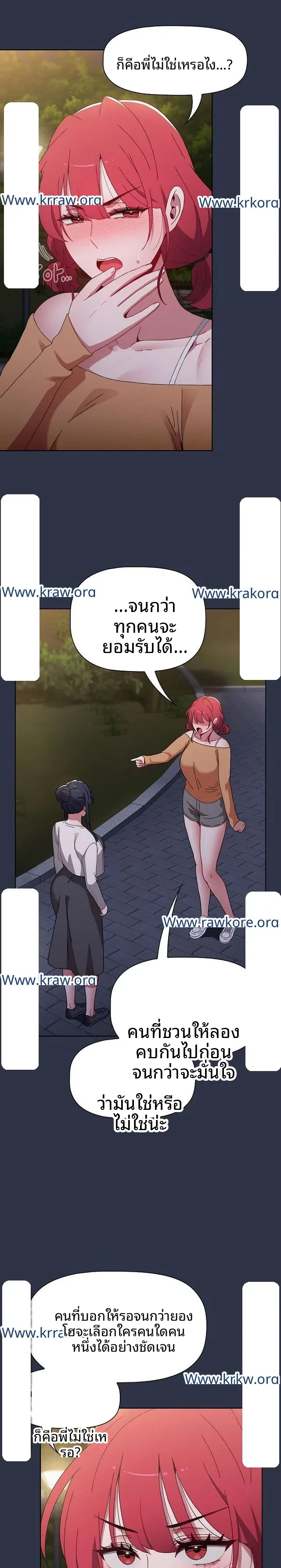 page-22