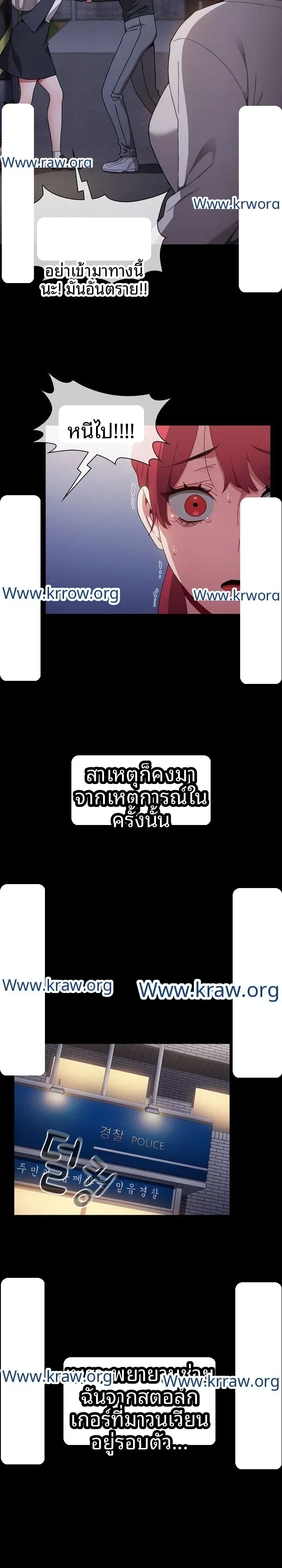 page-15