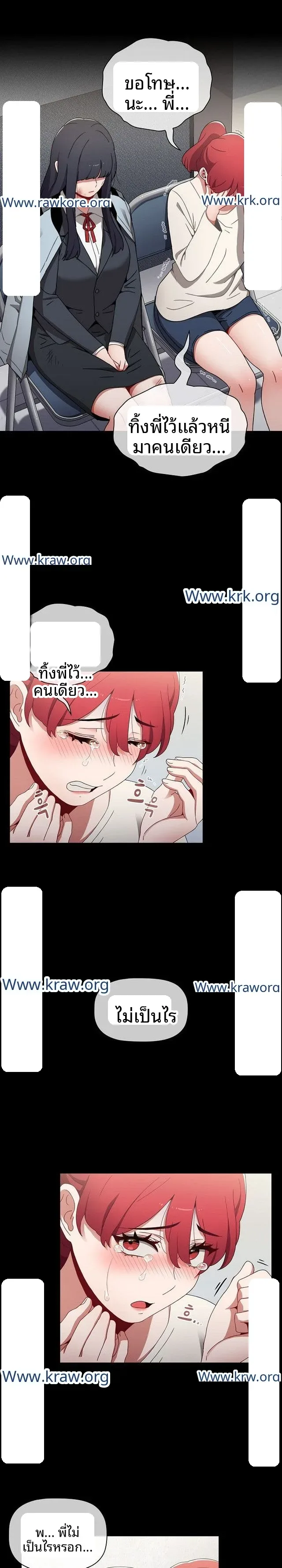 page-16