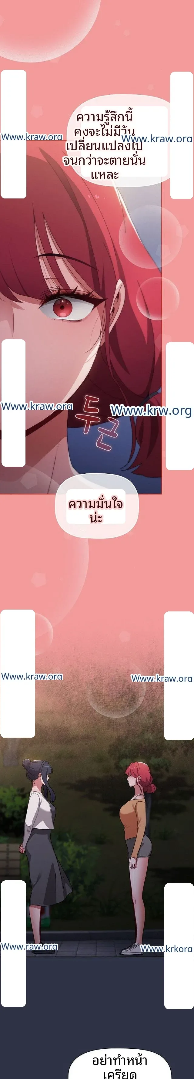 page-27