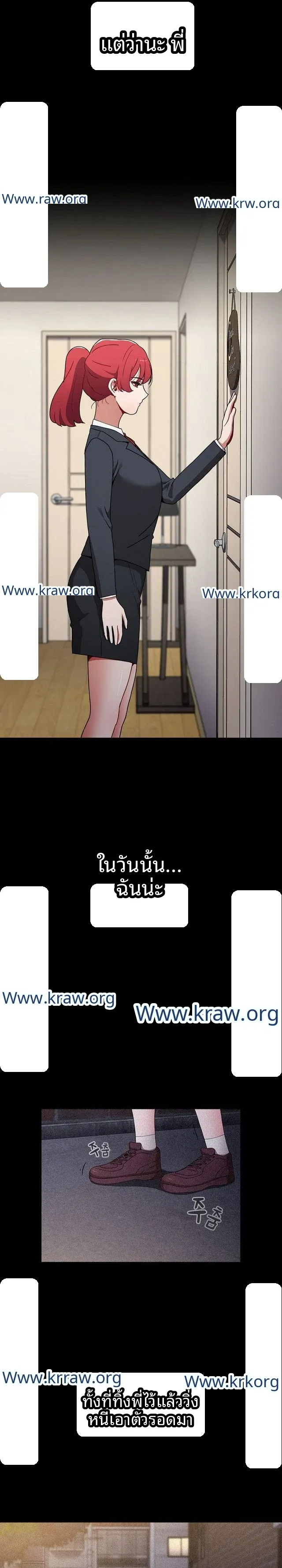page-19
