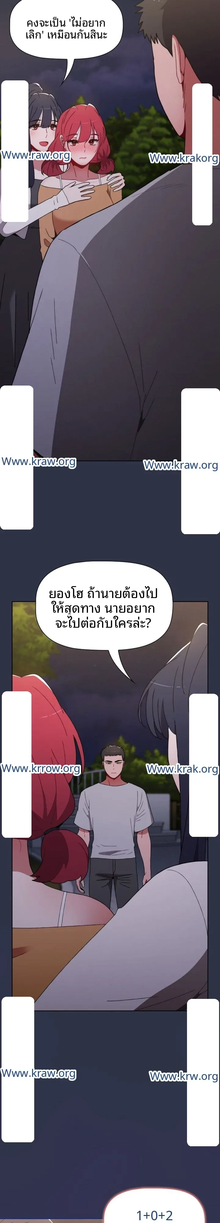 page-11