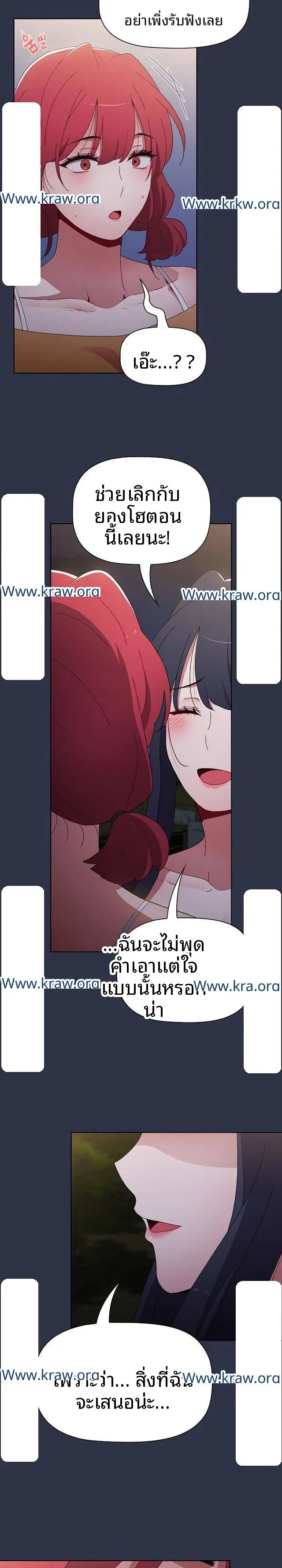 page-28