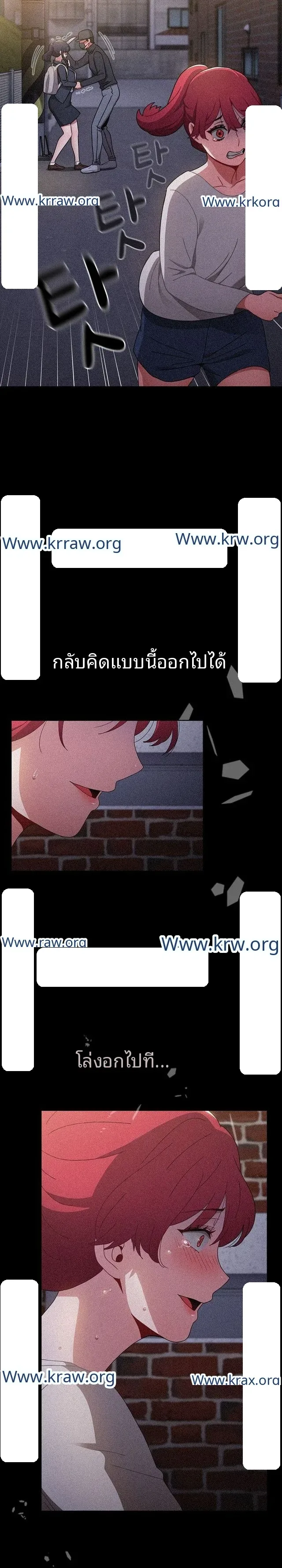 page-20