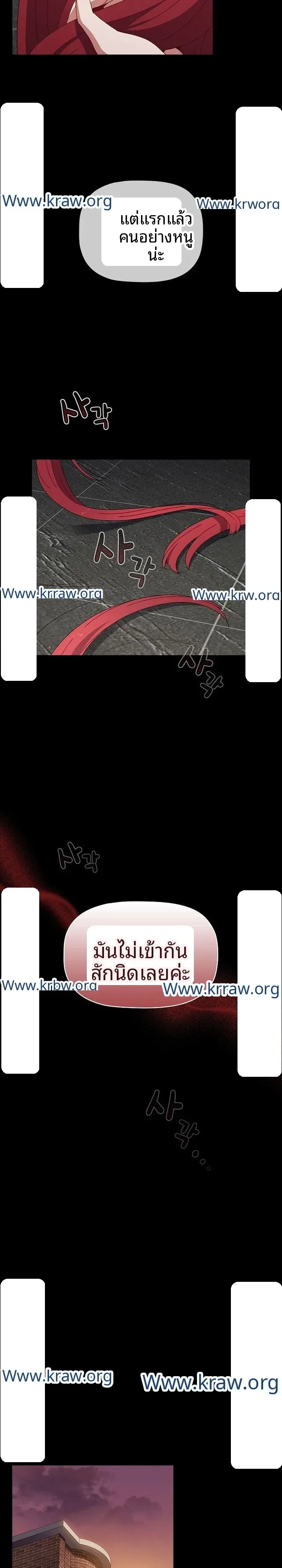 page-24