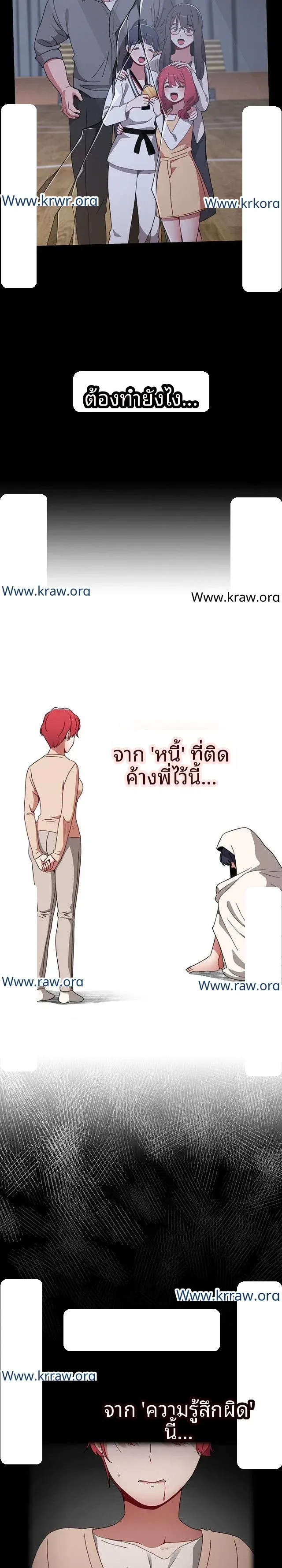 page-28