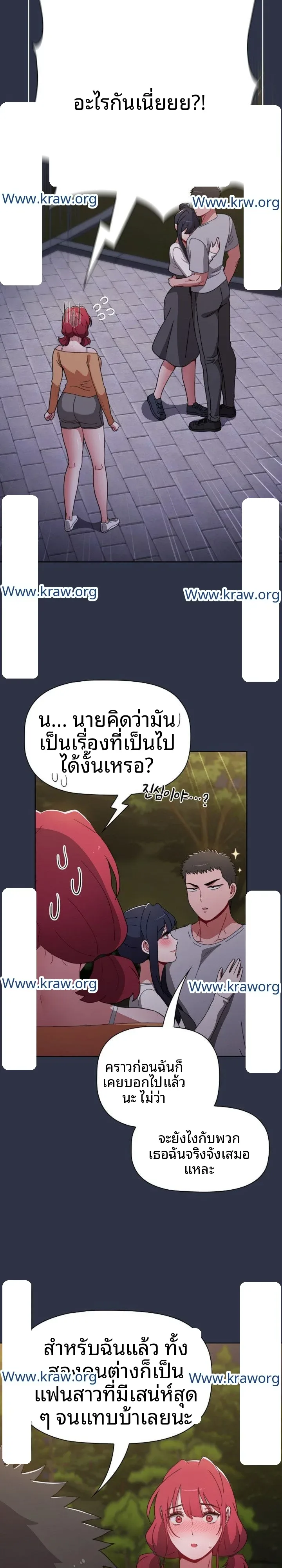page-19
