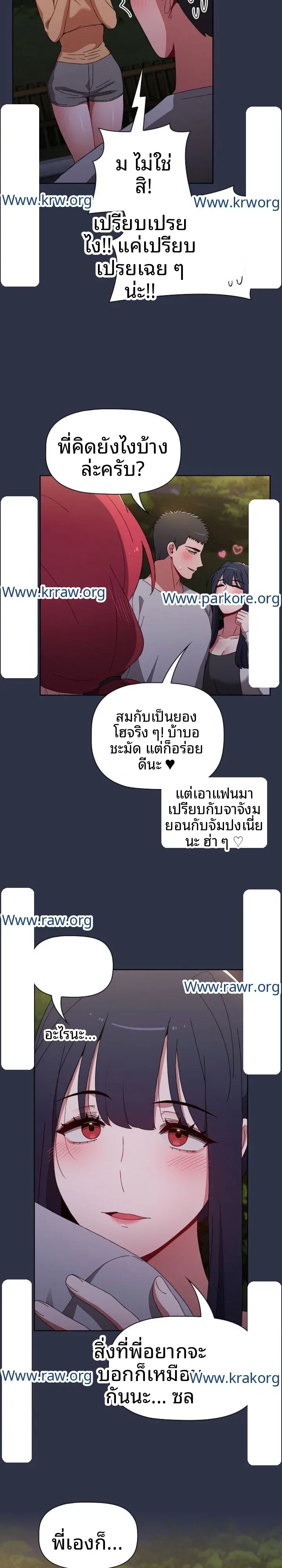 page-22