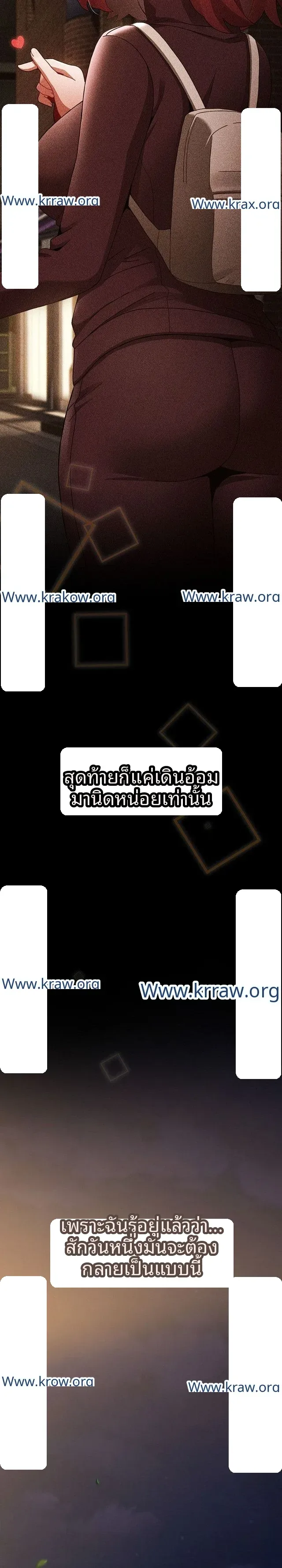 page-33