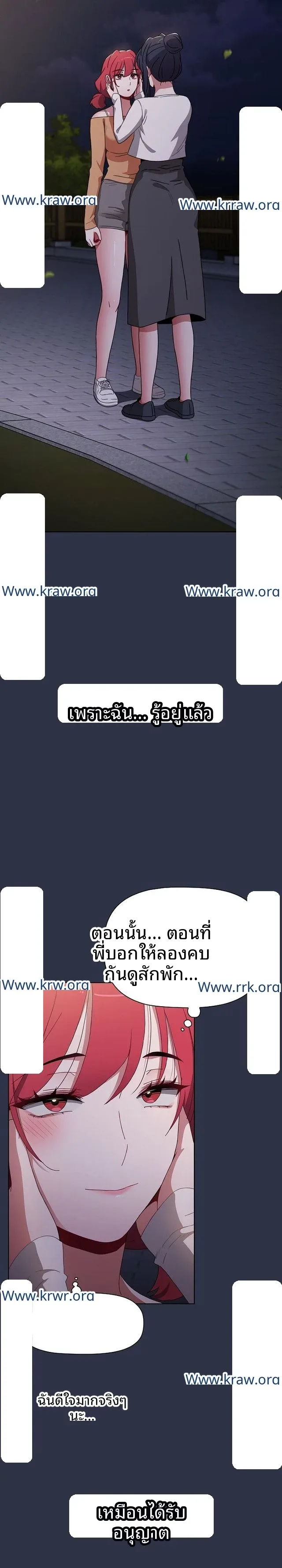 page-34