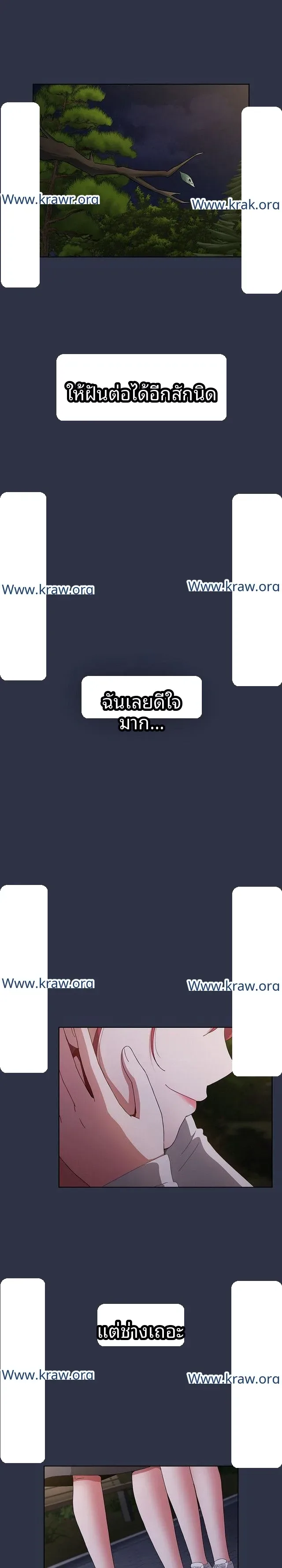 page-35