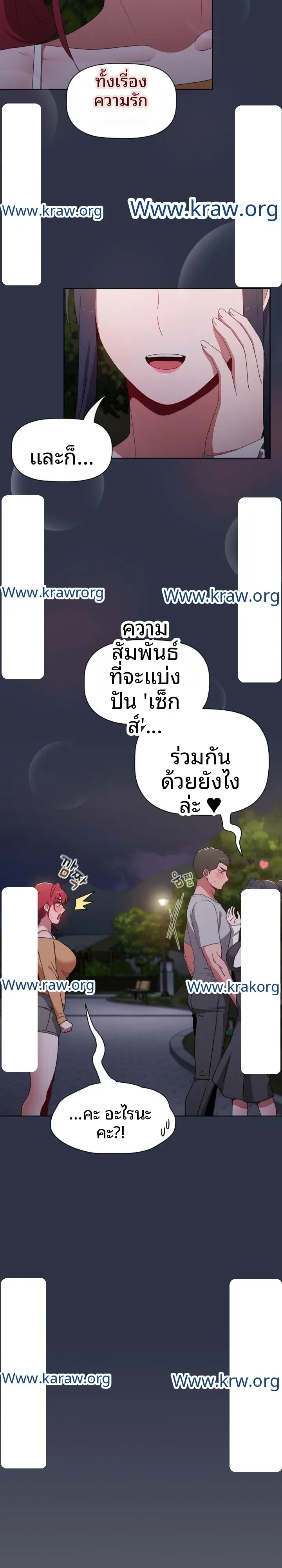 page-27