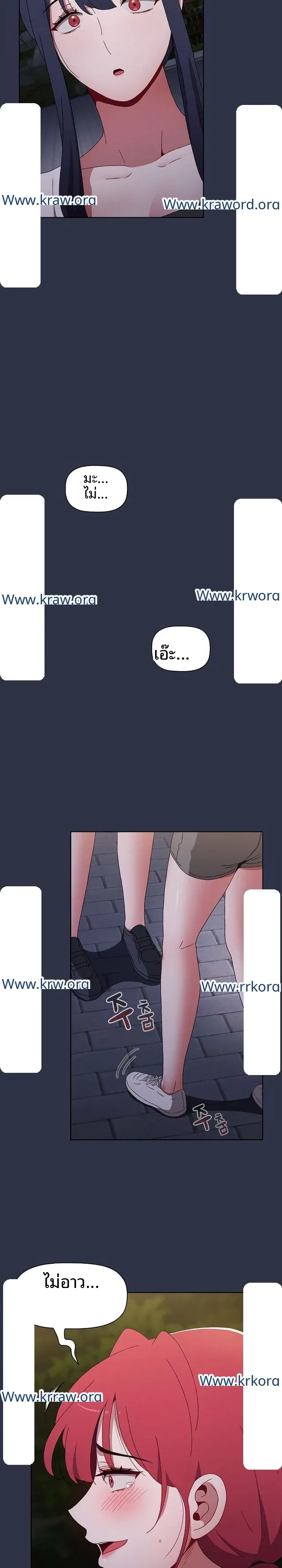 page-38