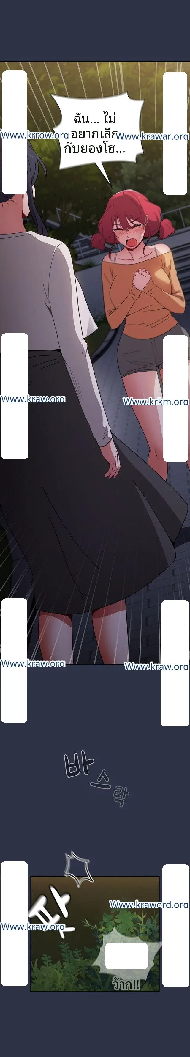 page-41