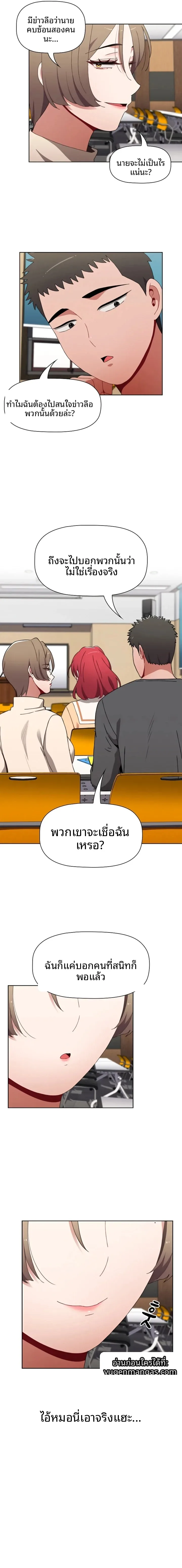 page-11