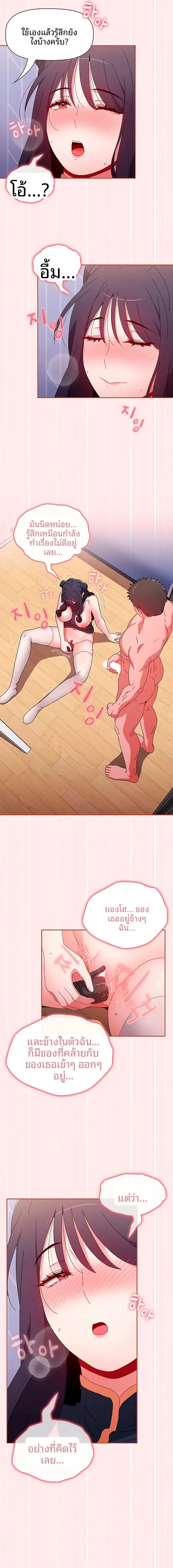 page-15