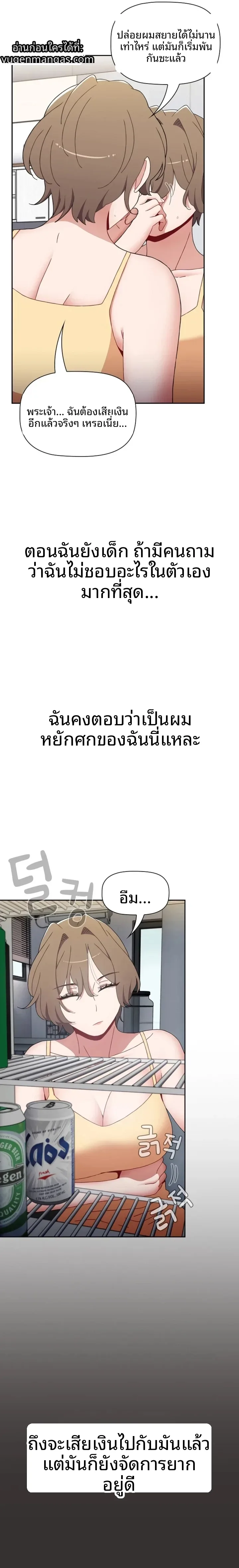 page-15