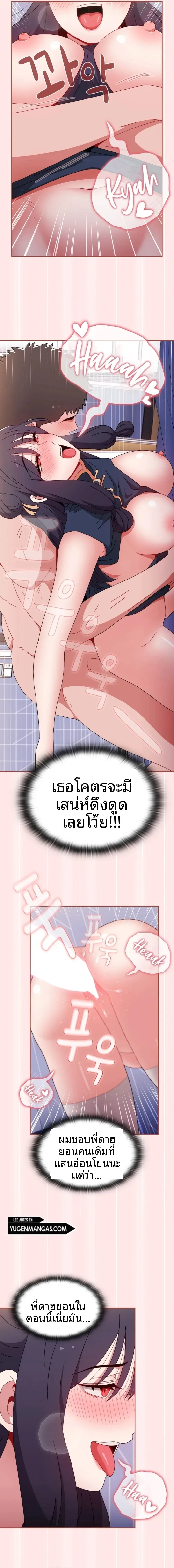 page-18