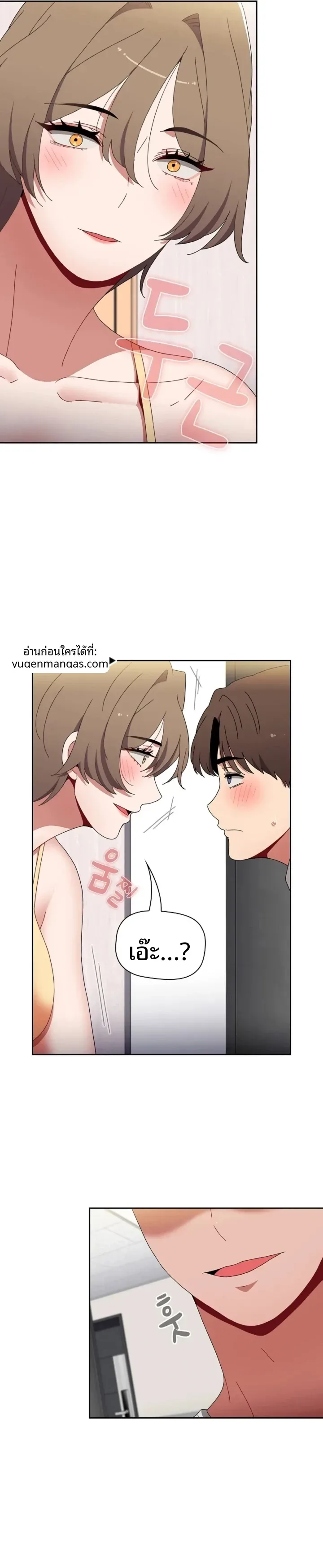 page-22