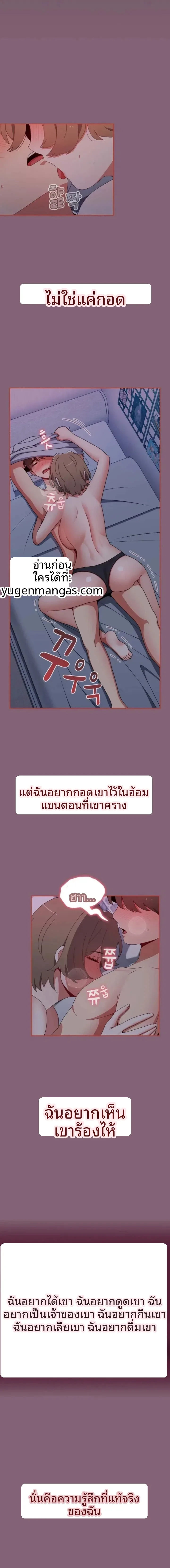 page-11