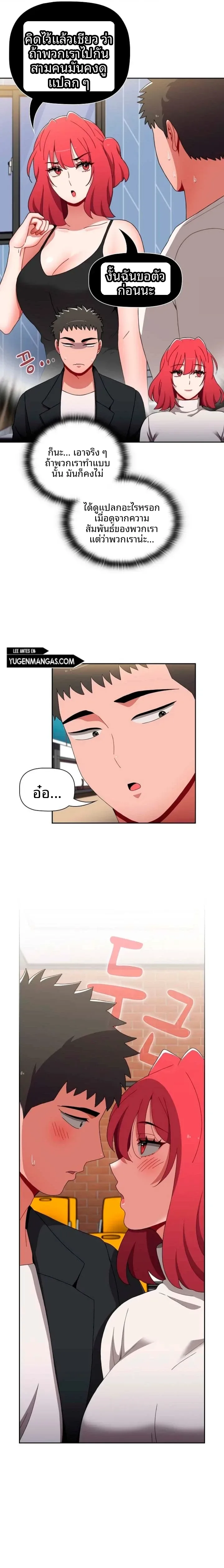 page-15
