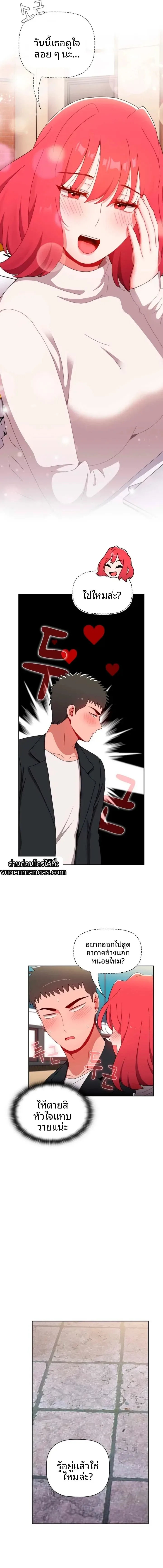 page-16