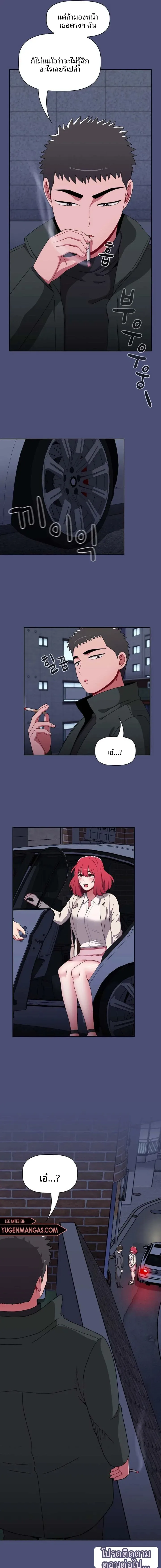 page-19