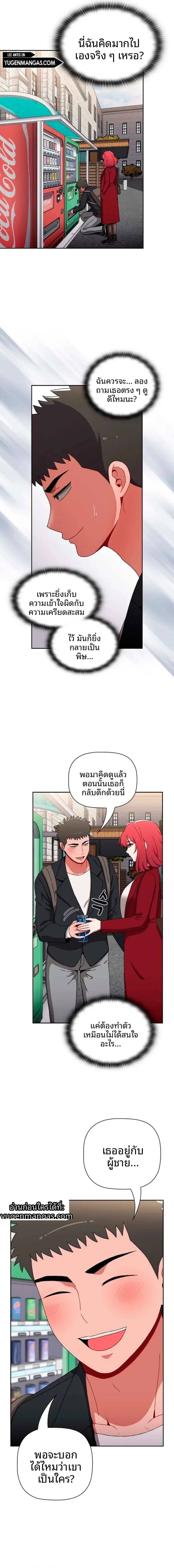 page-18