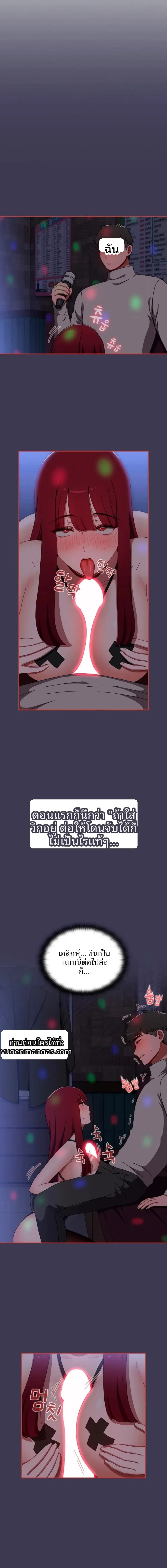 page-4