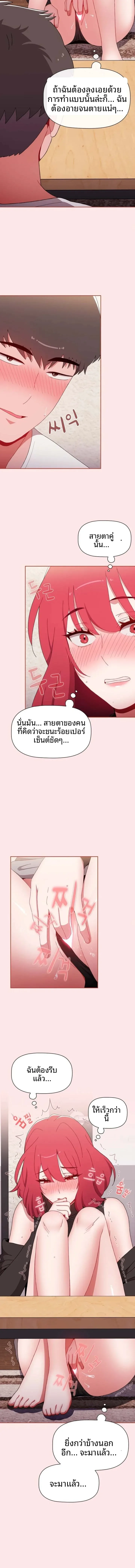 page-15