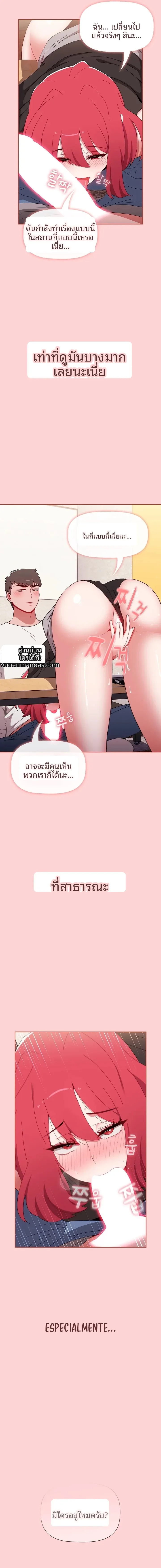 page-15