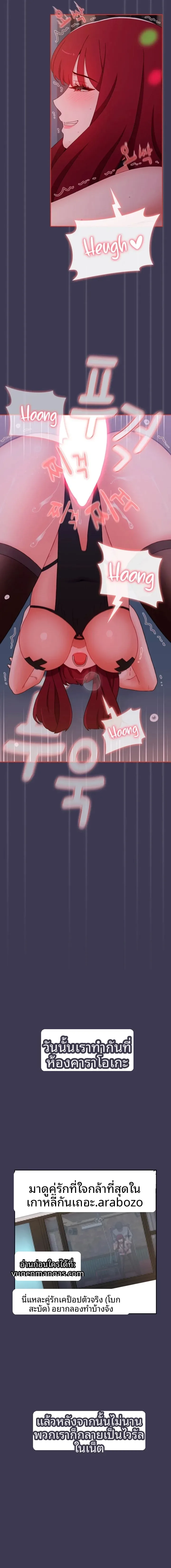 page-12