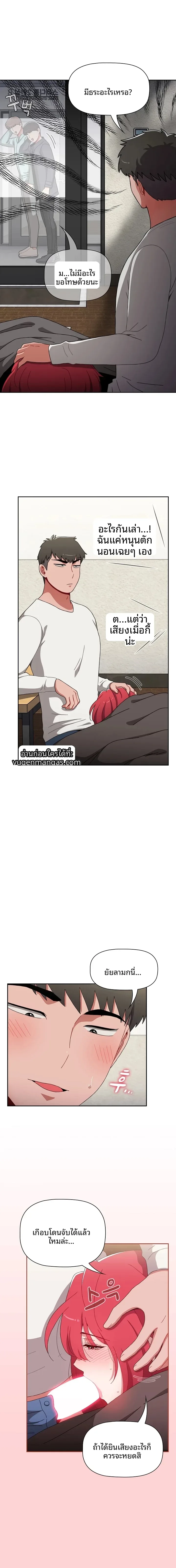 page-18