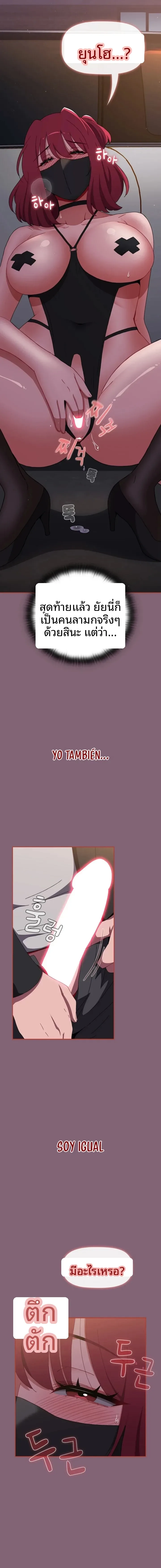 page-18